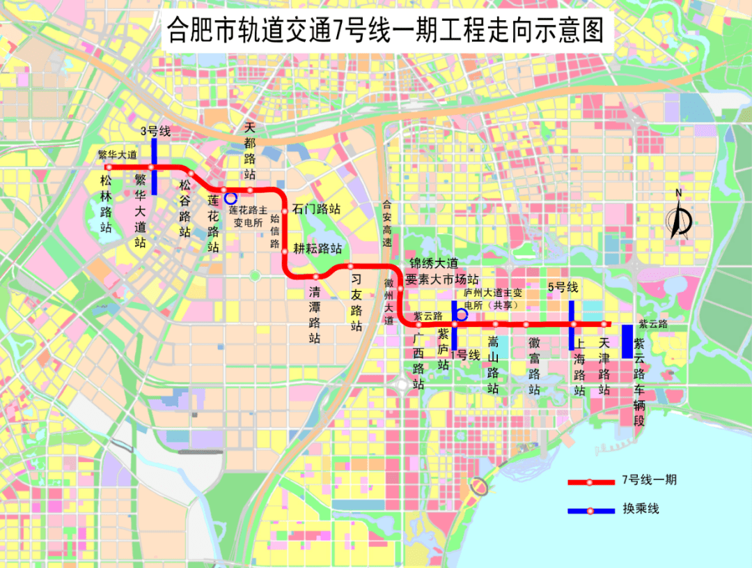 大学校园 第112页