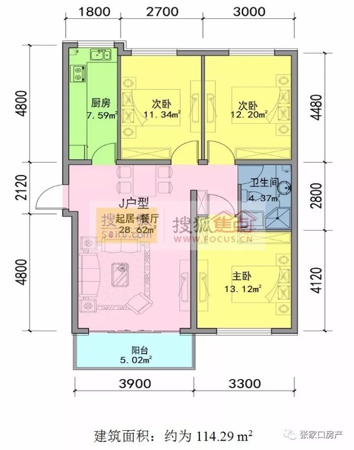 张家口桥西最新棚户区-桥西区棚户区改造动态