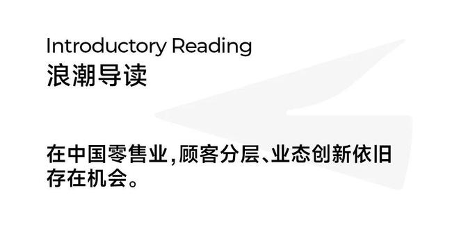 翻山越岭是什么生肖_揭示背后的风险与警示