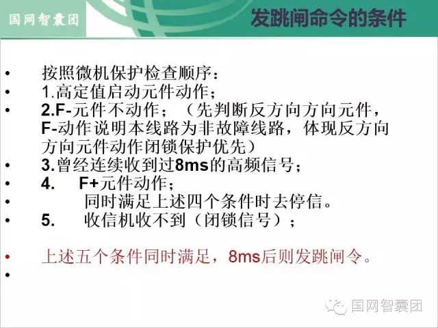 归心如飞打一准确生肖｜理论评估解答解释措施