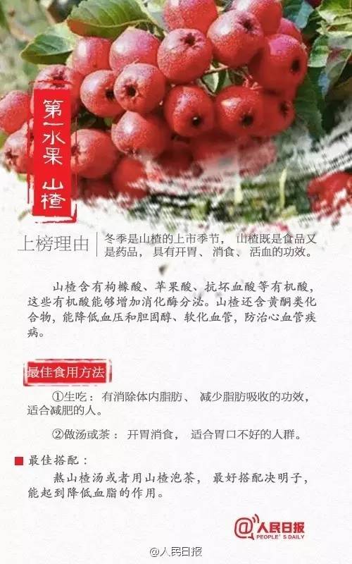 三九从终一出二是什么生肖,理解解答解释落实