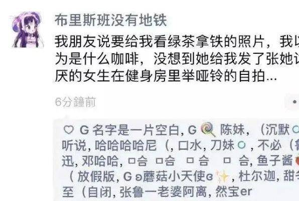 张牙舞爪是什么生肖,实地分析解释定义