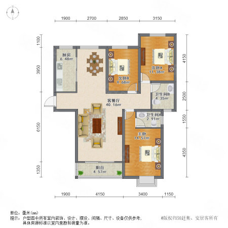 最新芳城丽舍情况，芳城丽舍最新动态