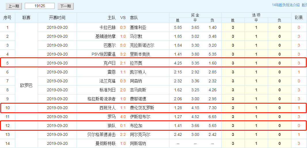 澳门天天彩期期精准龙门客栈｜澳门年度免费资料查询服务_道地解答解释落实