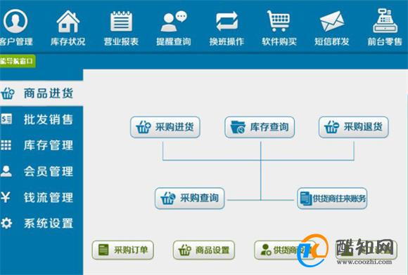 管家婆一肖一码必中一肖,定制方案解析落实_节省版N89.236