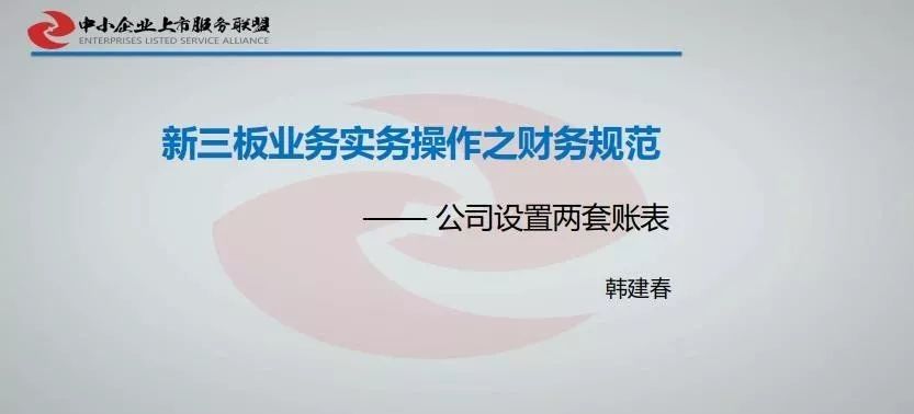 澳门一码一肖一特一中直播结果｜澳门一码一肖一特直播结果分析_科学基础解析说明