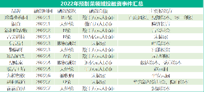 4949cc澳彩资料大全正版｜正版4949cc澳彩数据全面汇总_领域解答解释落实