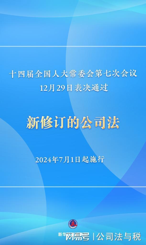 新澳门最精准正最精准龙门｜新澳门最权威的龙门指南_耐心解释落实解答