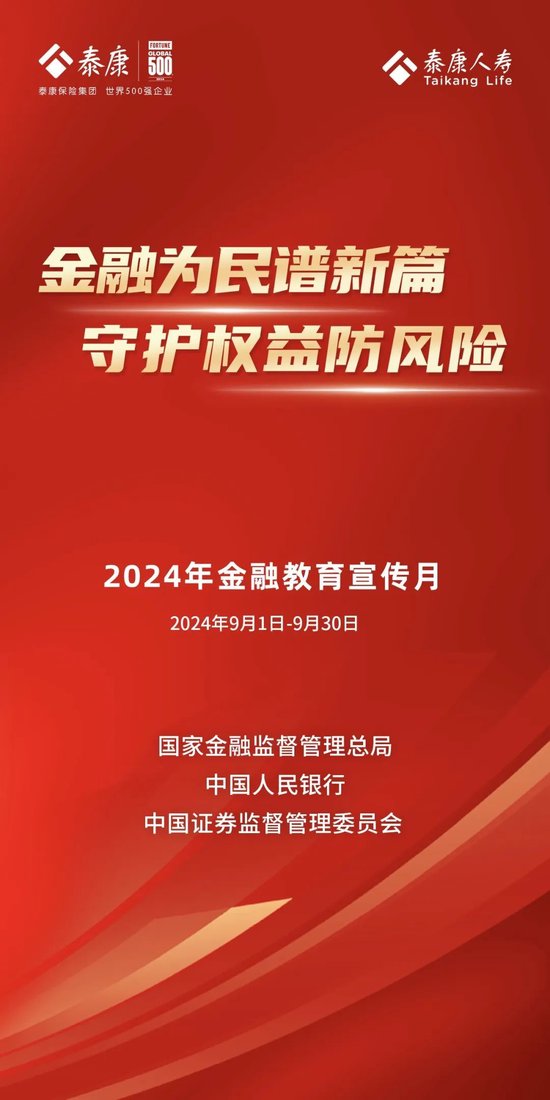 2024新奥正版资料免费提供｜2024年全新奥运正版资料免费获取_适用策略设计