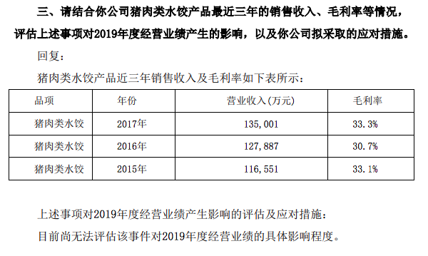 新澳门一码一码100准确,专业评估解答解释方案_尊享集Z57.738