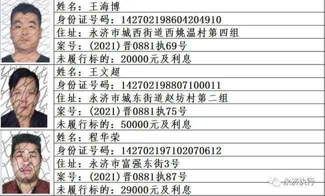 专业课程 第136页