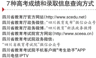 香港今晚必开一肖｜香港今夜必中一肖_专业支持解析落实