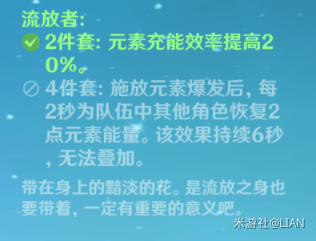 正版资料免费资料大全十点半,执行力解析落实_说明集I73.982