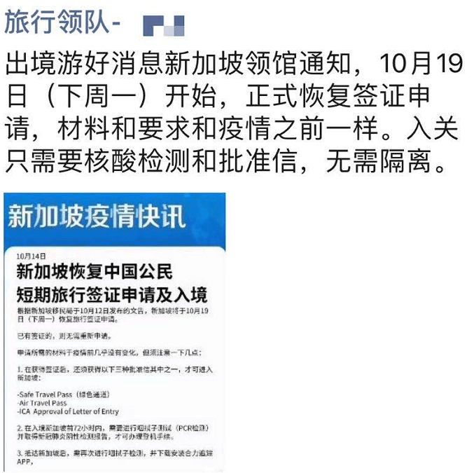 香港资料大全正版资料2024年免费,接轨解答解释落实_保养版V95.665