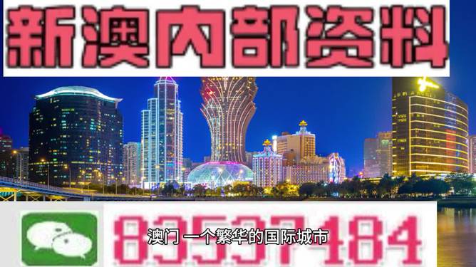 澳门正版资料免费大全新闻最新大神｜最新澳门大神免费资料全面更新_解决落实实施解答