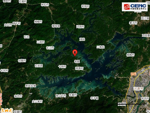 2023河源地震最新动态