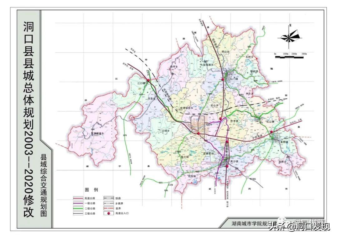 大学校园 第99页