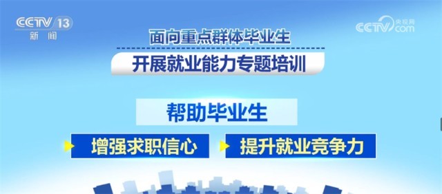 慈溪招聘网最新招聘信息网-求职新起点 梦想启航地