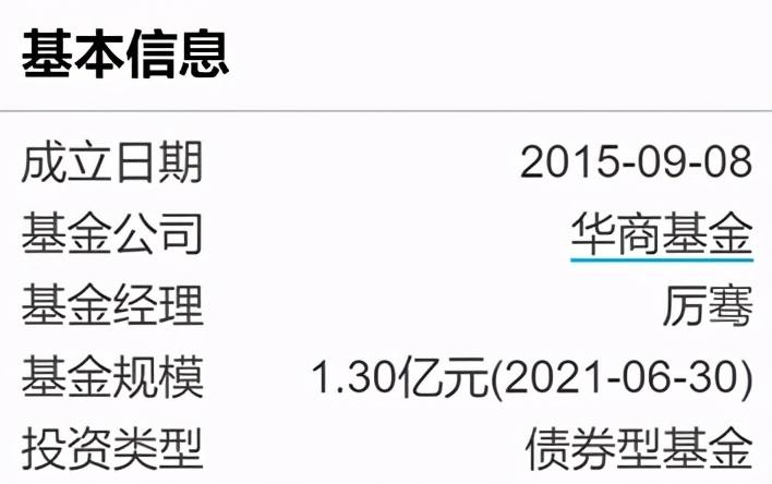 安徽马钢钢材最新价格-安徽马钢钢材近期行情