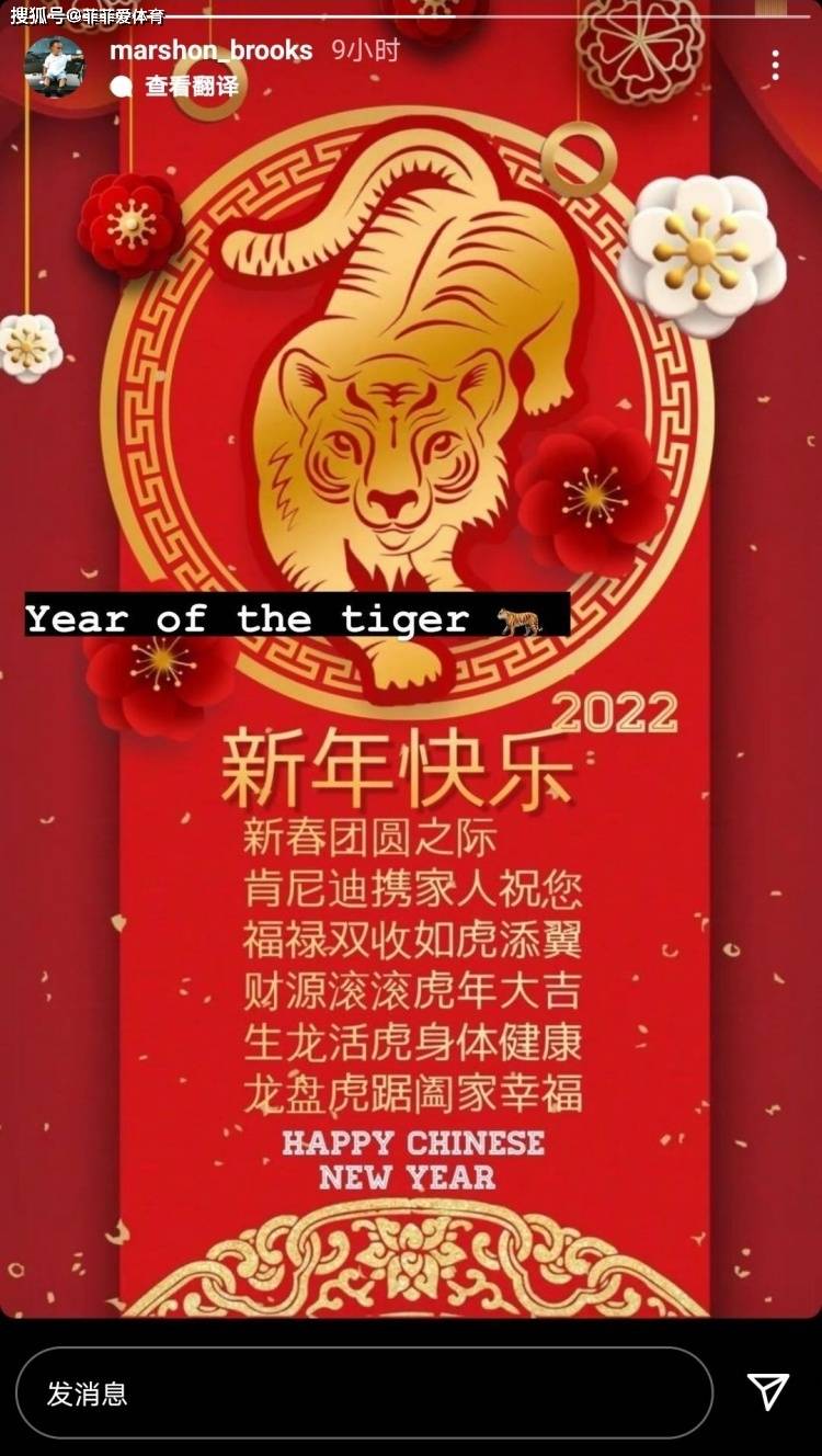 最新广东男篮大外援-广东男篮新外援动态