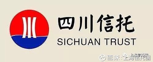 今天四川信托最新