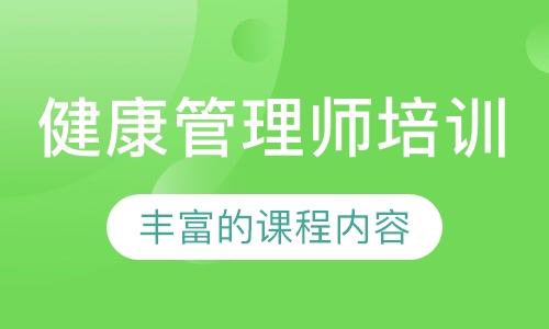 大连暖心检测站，守护健康新起点