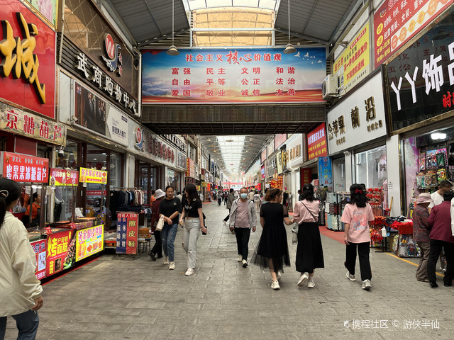 武威凉州市场迎来喜讯，精彩动态持续更新