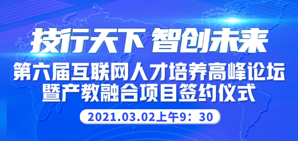 临淄招聘盛启，美好职业机遇等你来寻