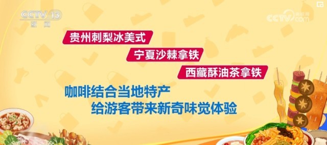 “麻城美食界新风向：招聘好礼，共赴美食征途！”