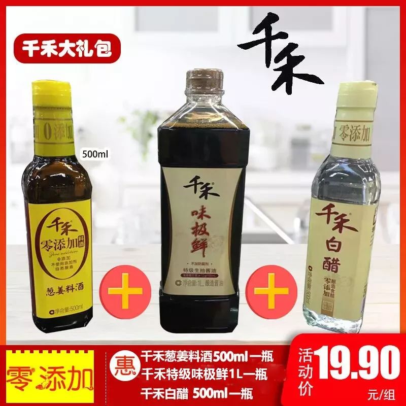 凉露佳酿最新喜讯，共享秋日醉美时光