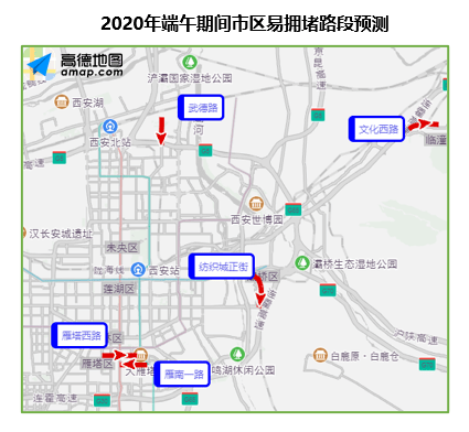 探寻西安地铁新航线的美好之旅