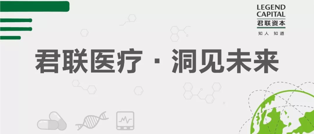 全球速递最新资讯